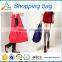 Factory Supply Custom Cheap Promotional Shopping Bags/Ployester shopping bag