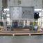 4000L/H industrial RO system