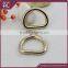 25mm metal D ring for handbag,bag D ring,bag accessories