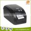80mm Thermal Sticker Paper Barcode Printer 80mm with Cutter