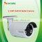 1.3 MP AHD Water-Proof IP66 IR bullet CCTV Camera for indoor outdoor