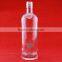 Wholesale good quality gin and tonic bottles whiskey dull polish bottles liquor 700ml bottles