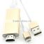 2 in 1 Micro usb/usb MHL HDTV Cable for iphone and samsung 2m