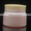 Personal care industrial use offset printing amber PET plastic jar with black cap