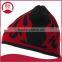 Knitting Pattern for Beanie Hat