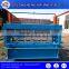 color steel glalvanized corrugated trapezoidal metal sheet roofing sheet machine ,double layer roof sheet roll forming machine