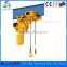 5T low headroom electric chain hoist HHSY Type electric chain hoist