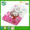 2015 2016 Best selling products in america recloseable zip lock stand up pouches china wholesale
