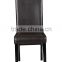 2015 classic luxury elegant dining chair,hot selling luxury dining chair HC-D007