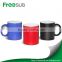 High Quality Sublimation Color Changing Ceramic Mug
