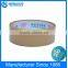 Factory supply hot sell brown self adhesive kraft tape