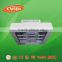 80W IP 20 new products for 2015 price induction lamp grille light
