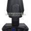 dmx control beam stage lighting moving head rotating fast 200w