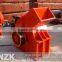 2016 new technology products hammer crusher provided by china supplier