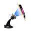 Newest Windshield / Dashboard Magnetic Silicone Car Holder For Universal Phones