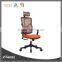 Swivel Conference Office Mesh Staff Chair