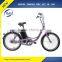 Most popular 2016 battery powered 250W 22 inch ladies road bike for sale