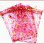 2015 Yuanjie beautiful design colorful Organza Sachet Bag for Packing wholesale from China factory