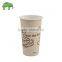 Hot 300 Cups SOLO 9oz -by SimpleySimple Paper Coffee Cup Brand New SALE