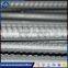 high quality hot sale high yield strength deformed bars