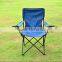 Folding Blue Arm Chair With Pocket