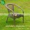 Cheap Rattan Garden Furniture