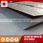 alibaba website 304 stainless steel plate 3mm thickness