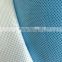 composite material& Plain &waterproof breathable fabric &Mesh Fabic &mesh fabrics &waterproofing membrane