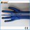 BSSAFETY Blue nylon knitted black nitrile coated zebra safety gloves for garden work