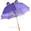 Hippo safety cartoon umbrella children umbrella