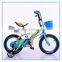 Hot sell new productscolorful 12 inch Kid Bike cute/Factory Kids 4 wheel Bicycle Wheel Decorations/ high quality kids bike