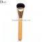 Eco personalized angled wooden foundation brush