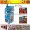 small soil brick machinery to make money