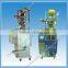 China Supplier Chilli Powder And Packing Machine