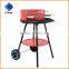 Wholesale Professional High Technology Japanese Yakitori Grill