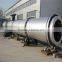 factory price rotary drum sawdust dryer with kiln for same