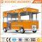 EEC Certificate electric touring bus for sale.