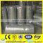 Galvanized Chicken Wire Mesh (factory)