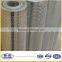 Cheap High Quality Perforated Metal Mesh Plate Hot Sale
