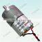 25mm 4v micro gear motor