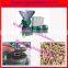 Small animal bird poultry chicken feed pelletizer machine