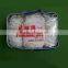 Square shape Mesh Football Sports Netting