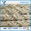 Soft braided Nylon 8-strand rope for ship mooring