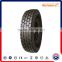 all steel radial 365/80r20 military truck tire with fast delivery