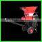 Lowest price wood chipper shredder with petrol engine with best service