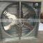 The lower price of poultry house wall ventilation fan