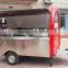 2014 New Design Hot Dog Cart with traction