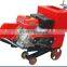 Road Cutter S500