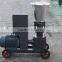 JY120B Feed Pellet Making Machine With Good Price for Sale