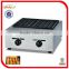 Electric takoyaki machine EH-767 0086-13632272289